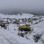 18 şubat hangi şehirlerde tatil