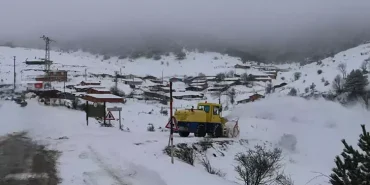 18 şubat hangi şehirlerde tatil