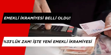 Emekli Bayram İkramiyesi Belli Oldu 2025 ? Ne Zaman Yatacak?