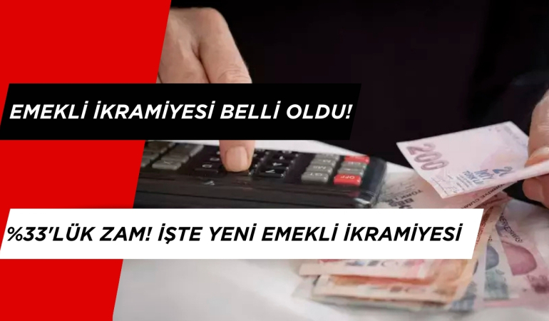 Emekli Bayram İkramiyesi Belli Oldu! 2025 Emekli İkramiyesi Ne Zaman Yatacak?