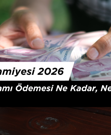 Emekli İkramiyesi 2026: